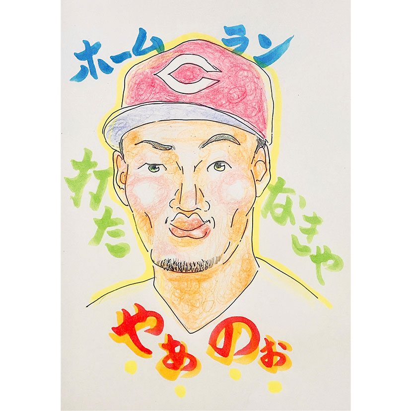 画像