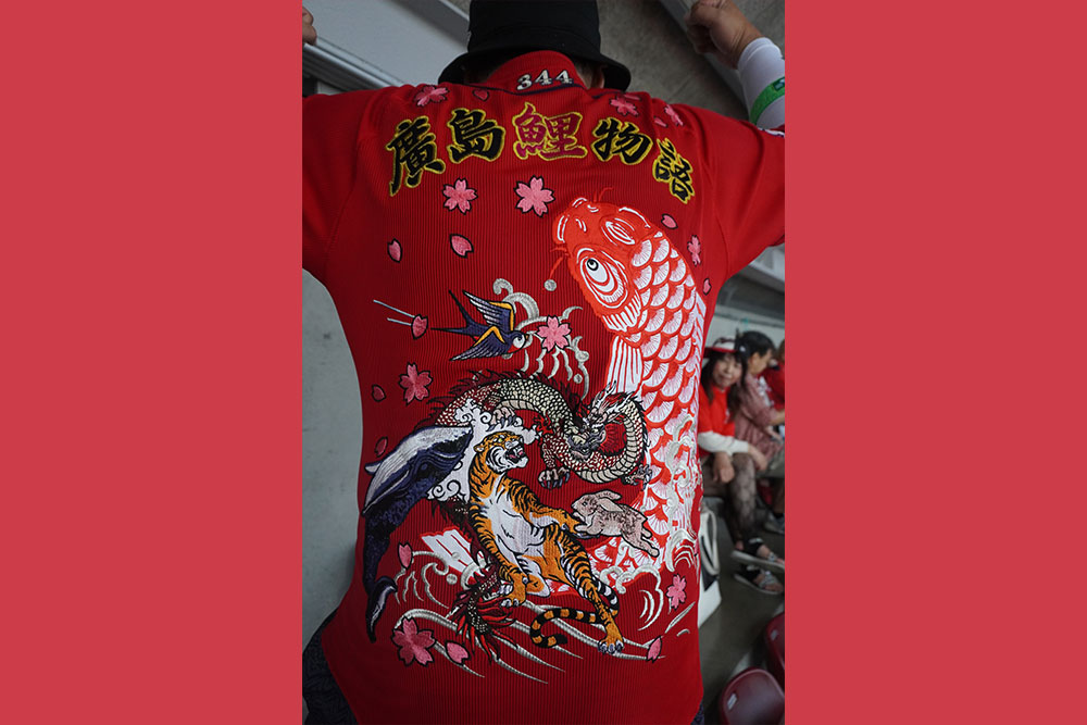 写真