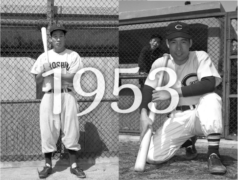1953年