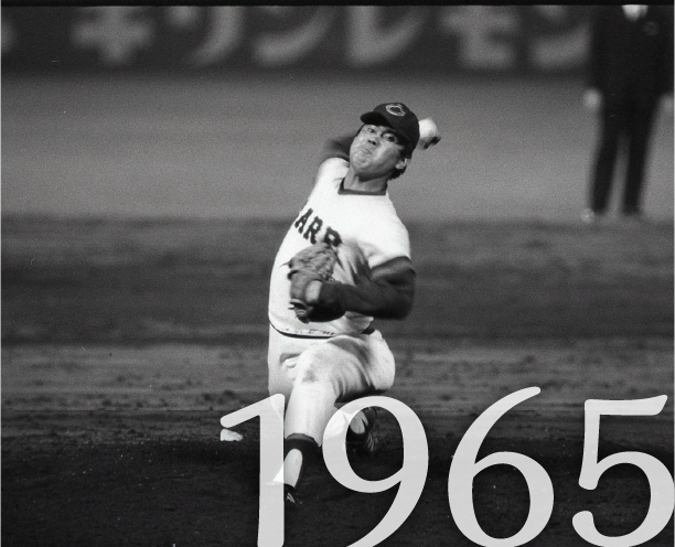1965年