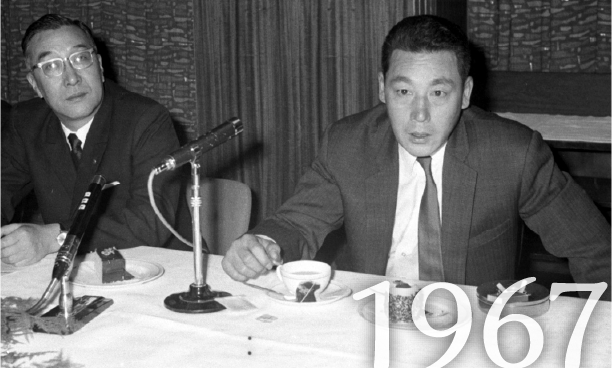 1967年