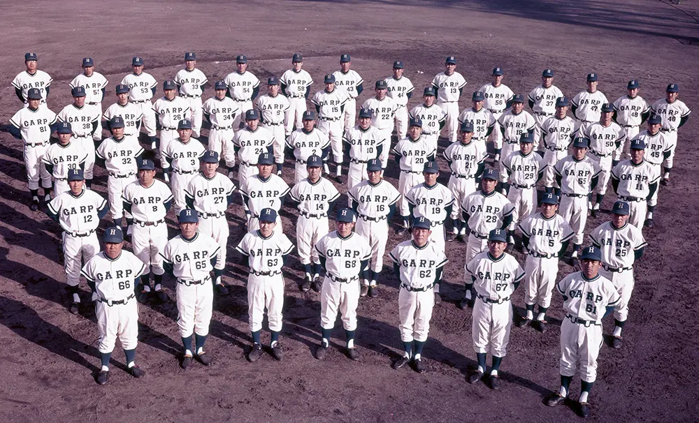 1970年