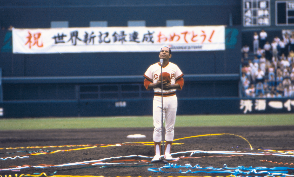 1987年