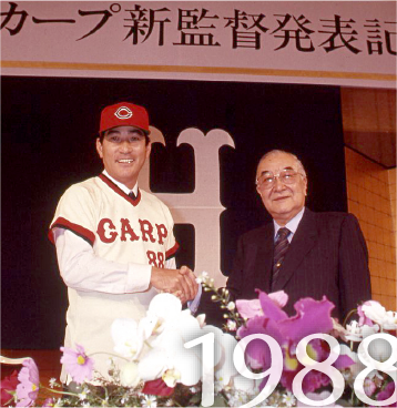 1988年