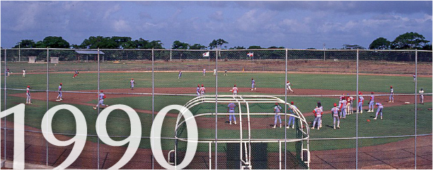 1990年