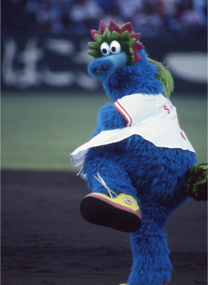 1995年