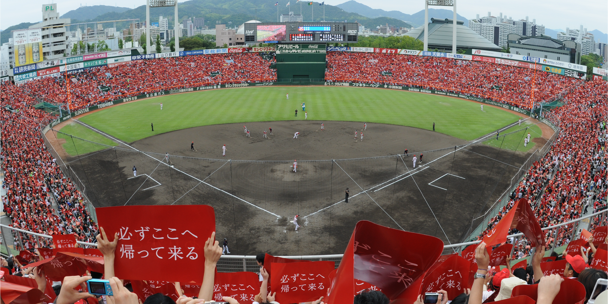 2008年