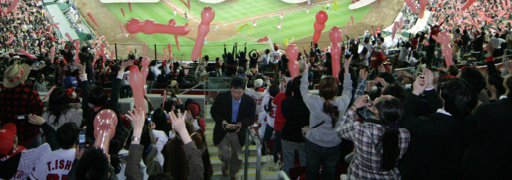 2009年
