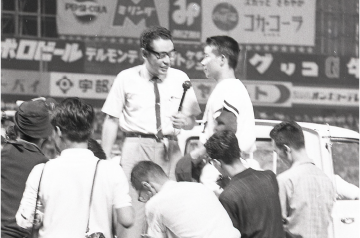 時代のヒーロー4