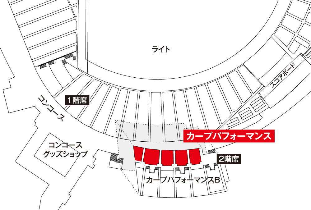 広島東洋カープ公式サイト