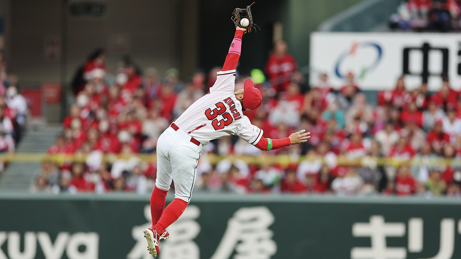 カープ　年間内野チケット2枚