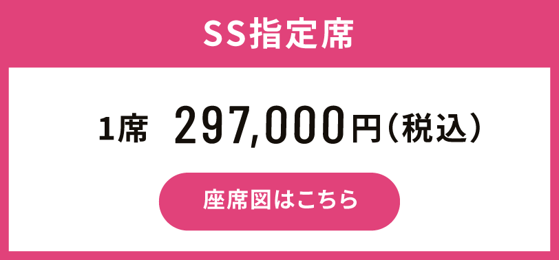 広島東洋カープ公式サイト