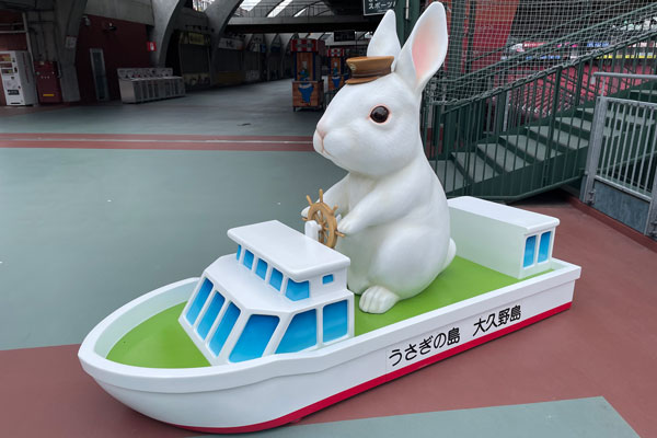 ウサギのオブジェ