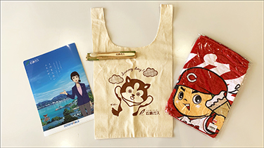抽選プレゼント