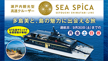抽選プレゼント