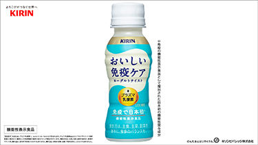 抽選プレゼント