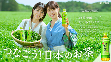 抽選プレゼント