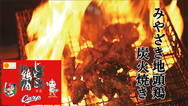 抽選プレゼント