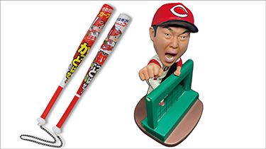 抽選プレゼント