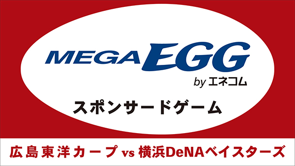 キリンビバレッジ