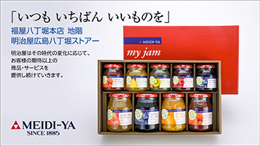 抽選プレゼント