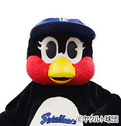 つばみ