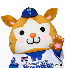 DB.スターマン
