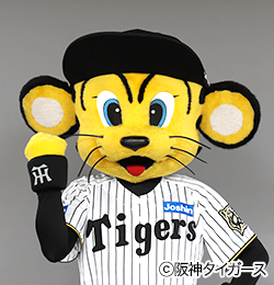 トラッキー