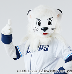 レオ