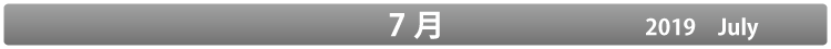 5月