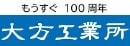 株式会社大方工業所