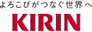 キリンビール株式会社