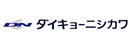 ダイキョーニシカワ株式会社