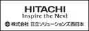 日立インフォメーションエンジニアリング