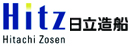 日立造船株式会社