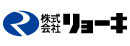 株式会社リョーキ