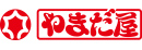 株式会社やまだ屋