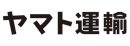 ヤマト運輸株式会社