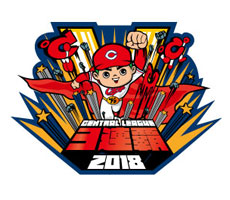 優勝ロゴ