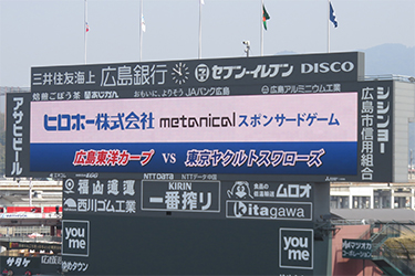 看板