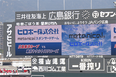 看板