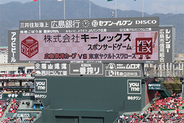 ビジョン