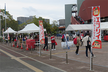 看板