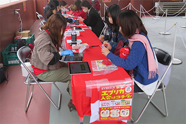 どうぶつ広場