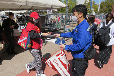 来場者プレゼント