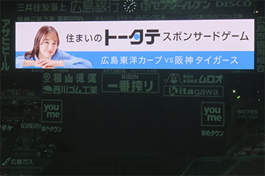 看板