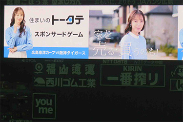 のぼり