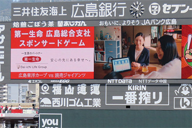 ビジョン