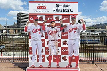 フォトスポット
