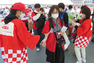 来場者プレゼント
